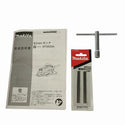 ☆未使用品☆makita マキタ 100V 82mm 電気カンナ KP0800ASP 替刃付 コード式 電気かんな 電子カンナ 木材加工 切削機 電動工具130038 - 10