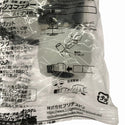 ☆未使用保管品☆Bridgestone ブリヂストン プッシュマスター コネクターチーズ NCT13J 10個 継手137567 - 8
