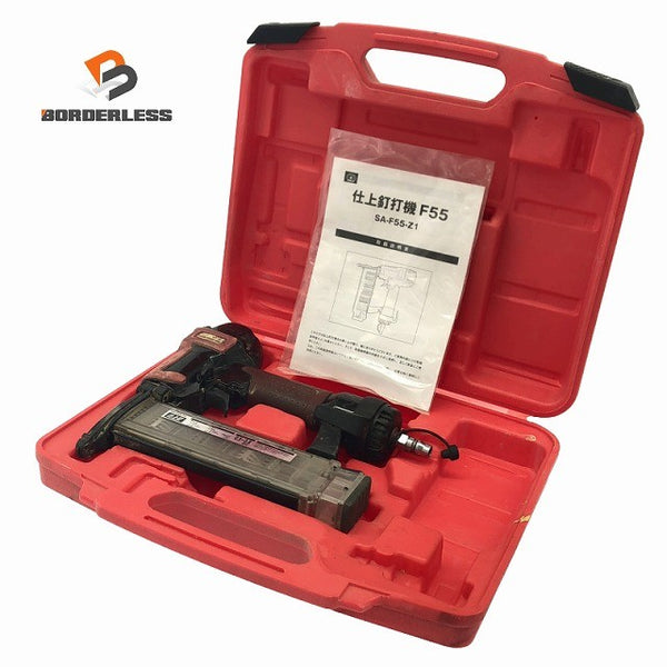 ☆中古品☆ 藤原産業 SK11 エア仕上釘打機 F55 SA-F55-Z1 エア工具 大工道具 エアツール138046 - 1
