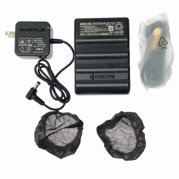 ☆未使用品セット☆BURTLE バートル 30V エアークラフト専用バッテリー AC10(マットブラック) ファンユニット AC10-1 ブラック127117 - 10