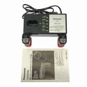 ☆中古品☆Panasonic パナソニック 7.2V 充電スティックドリルドライバー EZ7421LA2S-R バッテリ2個(7.2V1.5Ah) 充電器 ケース付134981 - 10
