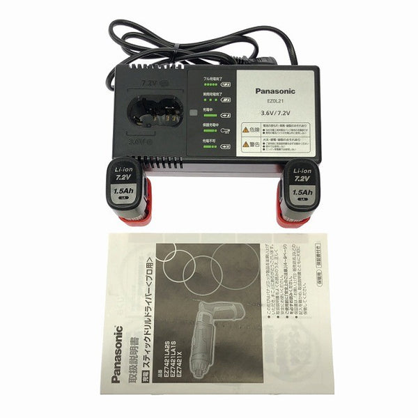 ☆中古品☆Panasonic パナソニック 7.2V 充電スティックドリルドライバー EZ7421LA2S-R バッテリ2個(7.2V1.5Ah) 充電器 ケース付134981 - 10