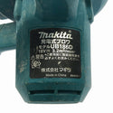 ☆中古品☆makita マキタ 18V 充電式ブロワ UB186D バッテリー1個(18V 6.0Ah)付 送風機 115757115757 - 9