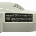 ☆比較的綺麗☆makita マキタ 10.8V 充電式クリーナー CL108FDSHW バッテリ(10.8V1.5Ah)2個 充電器 ノズル付き108120 - 6