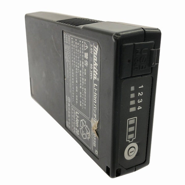 ☆比較的綺麗です☆makita マキタ 3.6V リチウムイオン薄型バッテリ BL1055B ACアダプタ付き USB機器充電可能(USBタイプC)133013 - 5