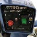 ☆中古品☆NITTO KOHKI 日東工器 100V アトラエース AW-3500 携帯式磁気応用穴あけ機 磁気ボール盤135662 - 7