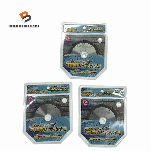 ☆未使用品3枚セット☆HOUSE BM ハウスビーエム 硬質窯業サイディング用外装デンマルダイヤ DMD-10008119298 - 1