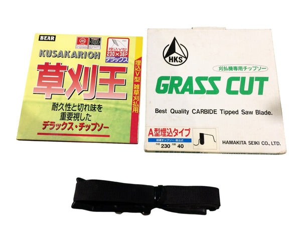 ☆中古品☆MARUYAMA 丸山製作所 BIGM/ビッグエム エンジン刈払機 BK200 エンジン式 刈払い機 草刈機 草刈り機 造園 - 10