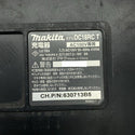 ☆中古品☆makita マキタ 14.4V 16mm 充電式ハンマドリル HR162D バッテリ2個(6.0Ah 3.0Ah) 充電器付 コードレス ハンマードリル128984 - 9