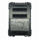 ☆極美品セット☆ makita マキタ 40Vmax パワーソースキット DC40RA+BL4040 充電器×1+バッテリー×1134390 - 9
