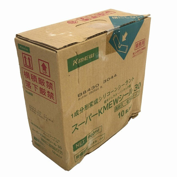 ☆未使用品20本セット☆Kmew 1成分変形シリコーンシーラント スーパーKMEWシール 30 1箱/10本×2 合計20本セット プライマー付 - 3