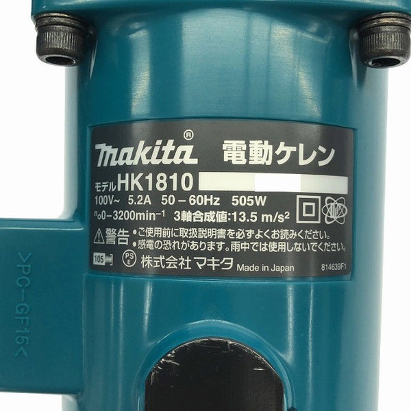 ☆美品☆makita マキタ 電動ケレン HK1810 ケース付 コード式 ハツリ タイル剥がし 6角シャンク13mm 115974 - 8