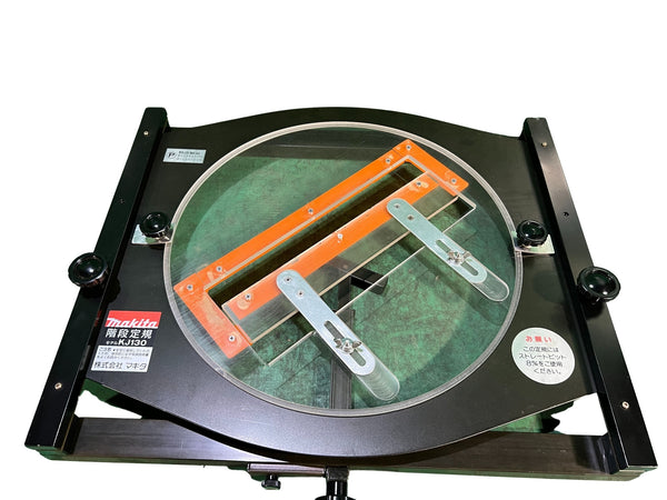 ☆中古品セット☆makita マキタ 100V ルーター モデル3600HA 階段定規KJ130 トリマ 穴あけ加工 木材加工 大工道具 電動工具124836 - 10