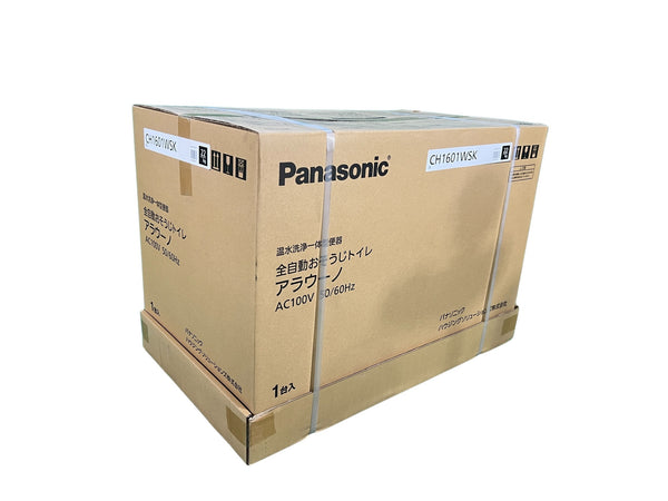 ☆未使用品☆Panasonic パナソニック 温水洗浄一体型便器 全自動おそうじトイレ アラウーノS160 CH1601WSK+CH160F付き133883 - 3