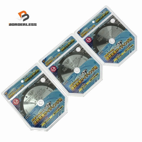 ☆未使用品 3枚セット☆HOUSE BM ハウスビーエム 硬質窯業サイディング用外装デンマルダイヤ DMD-12508 マルノコ用123232