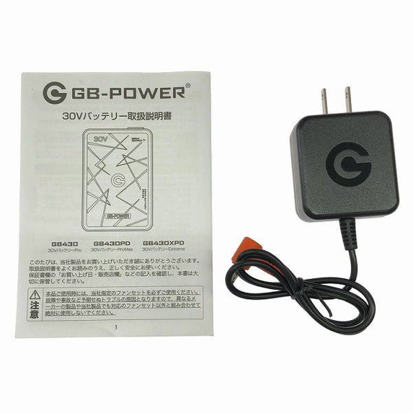 ☆未使用品☆長信ジャパン 30Vバッテリー GB430PD-B ペルチェファンセット GP980X-B 最新モデル 熱中症対策132424 - 10
