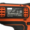 ☆美品☆B＆D BLACK+DECER ブラック＆デッカー 100V マルチツール用 コード式マルチのこぎり EAR800 ヘッド(ERS183) 電気のこぎり - 8