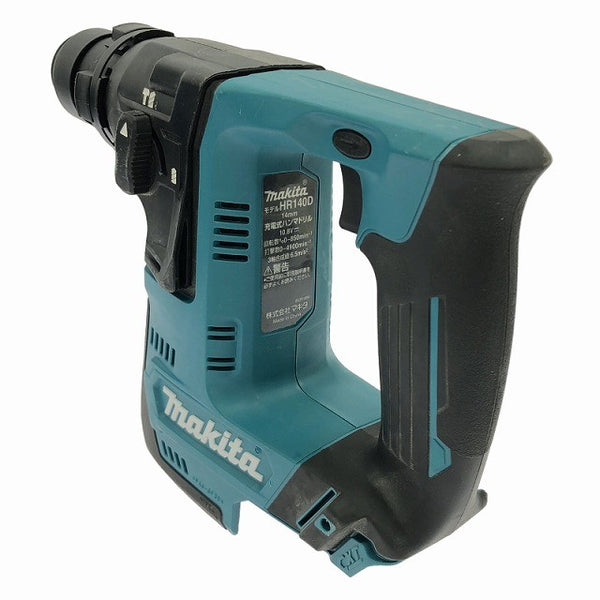☆美品☆makita マキタ 10.8V 充電式ハンマドリル HR140D 本体+ケース付き 電動工具 穴あけ 破砕 ハンマードリル133249 - 7