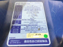 ☆中古品☆ASADA アサダ 高圧ガス回収装置 エコセーバー R60S 液回収 ガス回収 プッシュプル回収116871 - 10