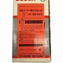 ☆中古品☆BOSCH ボッシュ SDSプラス アングルヘッド SDS-AH/1 ハンマドリル用/ハンマードリル用 アングルチャック117261 - 9