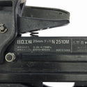 ☆中古品☆HITACHI 日立工機 25mm 常圧 タッカ N2510M ケース付 エアツール エア工具 大工道具122480 - 8