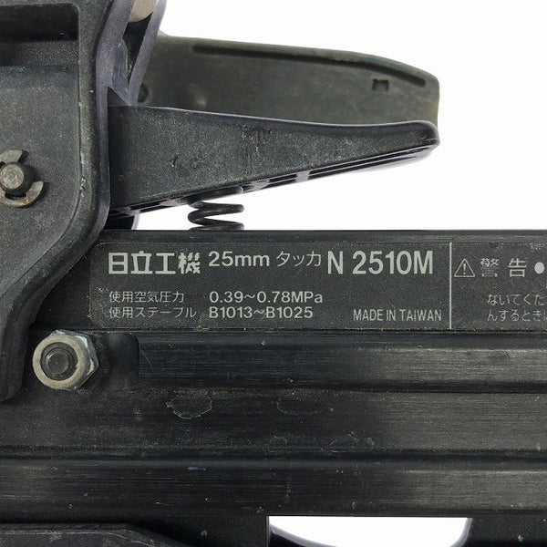☆中古品☆HITACHI 日立工機 25mm 常圧 タッカ N2510M ケース付 エアツール エア工具 大工道具122480 - 8