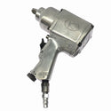 ☆美品☆KUKEN 空研 エアインパクトレンチ KW-19HP エアツール エア工具 自動車/自転車整備 締め付け132340 - 5