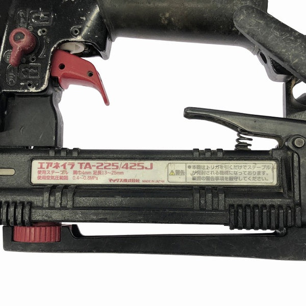 ☆中古品☆マックス 常圧 ステープル用エアネイラ TA-225/425J 肩巾4mm 長さ25mm エアタッカー エアータッカー エア工具 - 9