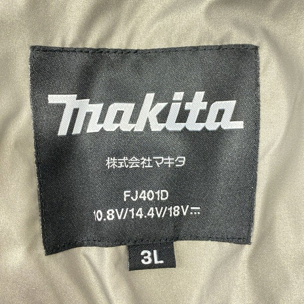 ☆未使用品☆makita マキタ 10.8V/14.4V/18V 充電式ファンジャケット FJ401DZ3L サイズ3L 本体のみ コードレス 空調作業服 長袖128417 - 7