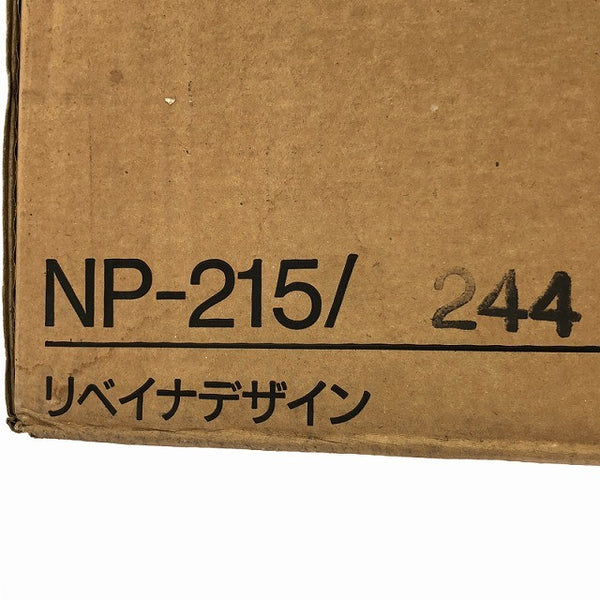 ☆長期保管品 INAX イナックス リベイナデザイン NP-215/244 60枚入 200×150mm 角平 リガートーン タイル LIXIL/リクシル135305 - 9