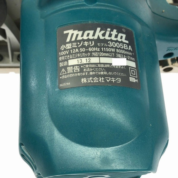 ☆中古品☆makita マキタ 100V 小型ミゾキリ 3005BA 溝切り 木工用 切断機 日曜大工 DIY 電動工具129342 - 7
