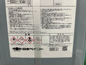☆未使用品☆日本ペイント ニッペ ハイポンファインプライマー2 16Kgセット ホワイト 弱溶剤2液エポキシ錆止め塗料 下塗り材 塗装用135063 - 7