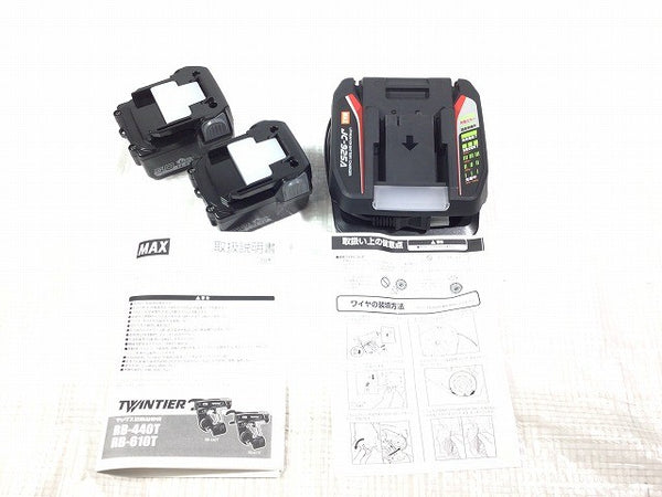 ☆未使用品☆MAX マックス 14.4V 鉄筋結束機 ツインタイア RB-610T-B2C/1450A バッテリー2個(14.4V 5.0Ah) 充電器付 ツインタイヤ114628 - 10
