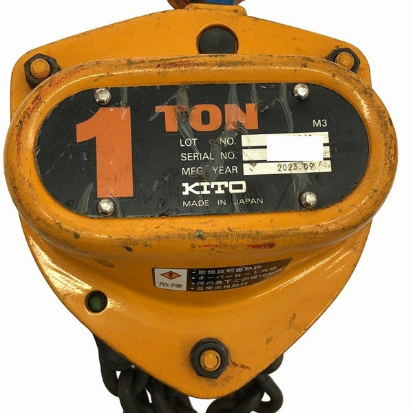 ☆中古品2個セット☆KITO キトー チェーンブロック M3形 CB010 荷重1.0ton/1ton 揚程2.5m 手動式 チェンブロック 吊り具 荷揚げ137277 - 8