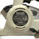 ☆中古品☆Panasonic パナソニック 14.4V/18V 充電パワーカッター EZ45A2 バッテリー1個(18V 4.2Ah) マルノコ 丸鋸 丸のこ120727 - 6