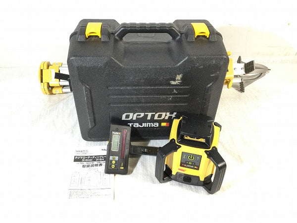 ☆美品☆TAJIMA タジマ ローテーティングレーザー TRL-315H 受光器 三脚 ケース付 回転レーザーレベル ローティングレーザー - 3