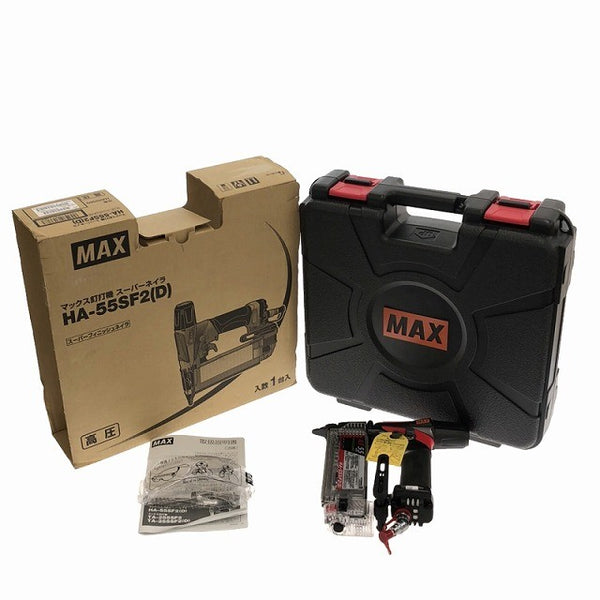 ☆未使用品☆MAX マックス 55mm 高圧 スーパーフィニッシュネイラ HA-55SF2(D) ケース付 仕上釘打機 仕上釘打ち機 仕上げ釘打機134350 - 3