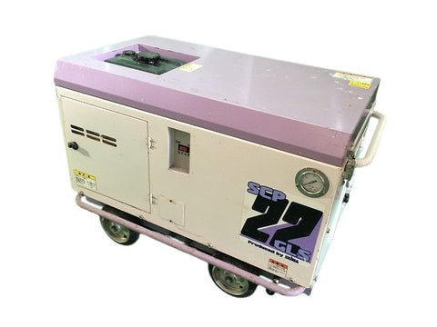 ☆近畿圏のみ送料無料☆SEIWA セイワ 精和 防音型 エンジンコンプレッサー SCP-22GLS ガソリンエンジン式 防音タイプ - 0
