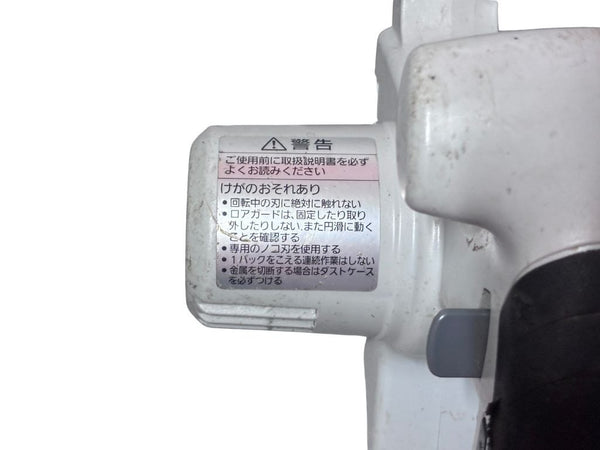 ☆中古品☆Panasonic パナソニック 14.4V/18V 充電パワーカッター EZ45A2 本体のみ マルノコ 丸鋸 丸のこ126034 - 5