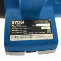 ☆美品☆RYOBI リョービ 100V 電動カンナ ML-83S 刃幅 82mm ブレーキ付 木材加工 DIY132908 - 8