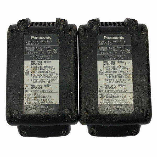 ☆中古品☆Panasonic パナソニック EXENA 14.4V/18V充電インパクトドライバ EZ1PD1T2Y バッテリ2個 充電器付 締付け132131 - 9