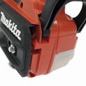 ☆展示極美品☆makita マキタ 40Vmax 充電式チェンソー MUC031G 本体+ガイドバー250mm+替刃+チェーンカバー付き134619 - 6