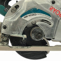 ☆中古品☆RYOBI リョービ 125mm 電子集じん丸ノコ NW-422ED ショートコード 集塵 丸のこ 丸鋸 マルノコ 切断機 カッター128784 - 8