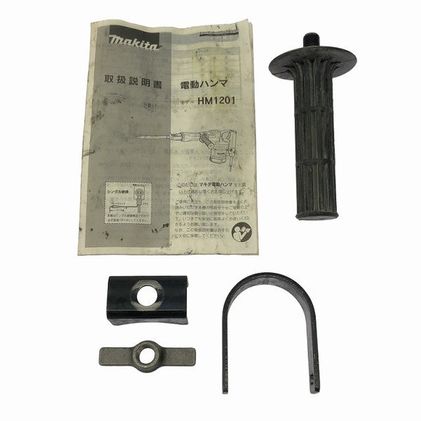 ☆中古品☆makita マキタ 電動ハンマ HM1201 ハツリ チッパー コンクリートブレーカー129894 - 10