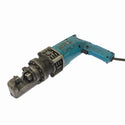 ☆中古品☆Ogura オグラ 100V 電動油圧式鉄筋カッター HBC-316 最大切断径16mm コード式 電動式 鉄筋切断機 バーカッター - 2