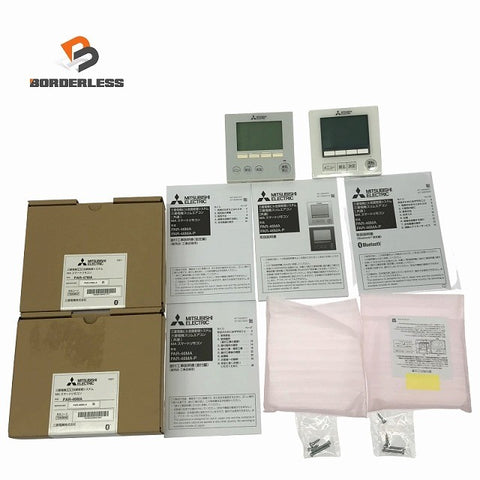 ☆未使用品2点セット☆MITSUBISHI 三菱電機 ビル空調管理システム MA スマートリモコン PAR-46MA/PAR-47MA エアコン123989