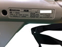 ☆比較的綺麗セット☆KYOCERA 京セラ 100V 芝生バリカン AB-1120 刈払機 AK-1800 延長コード2本付 園芸用 草刈機 刈払い機 リョービ112964 - 4