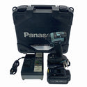 ☆中古品☆Panasonic パナソニック 14.4V/18V 充電インパクトドライバー EZ75A7 バッテリ2個(18V 5.0Ah)充電器 ケース付 コードレス119416 - 3