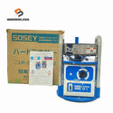 ☆中古品☆SOSEY 日本ソセー工業 100V シーリング・コーキング材専用容器回転式攪拌機 LR-Ⅱ 青128725 - 1