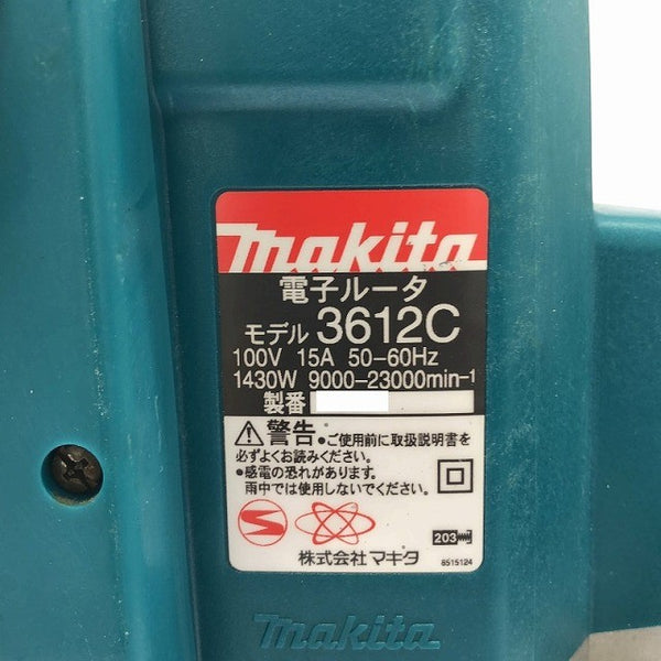 ☆美品☆makita マキタ 100V 電子ルーター 3612C コード式 トリマー 木材加工 切削 電動工具 日曜大工 DIY134922 - 7
